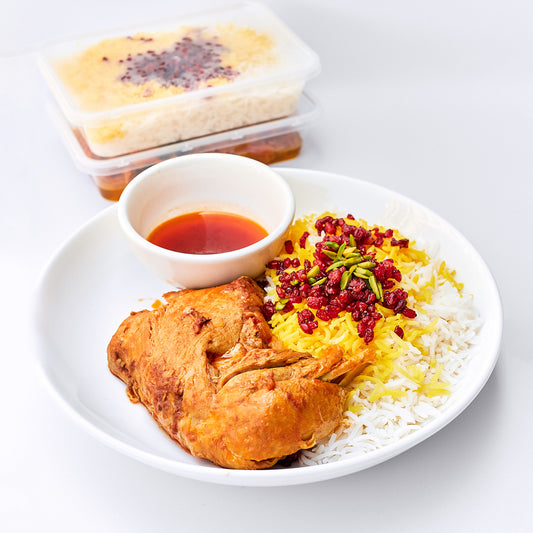 Barberry Rice with Chicken